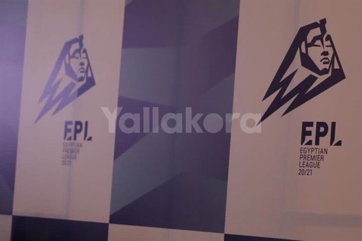 لوجو الدوري لوجو الدوري